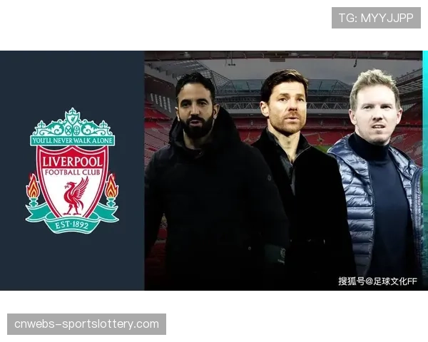 少帅的赛季：阿莫林、哈维-阿隆索与孔帕尼的执教成绩单